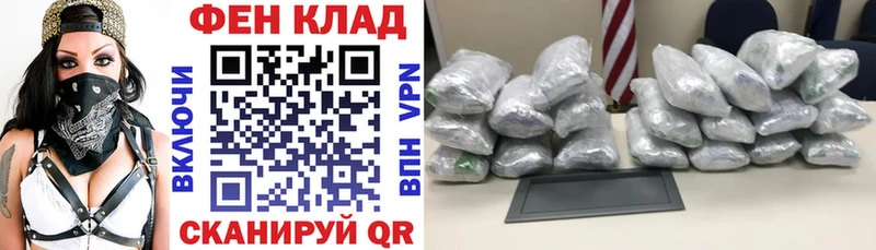 АМФ 97%  Купить  Новоульяновск 
