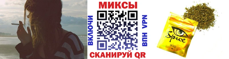 Купить закладки  Новоульяновск  Бутират BDO 33% 