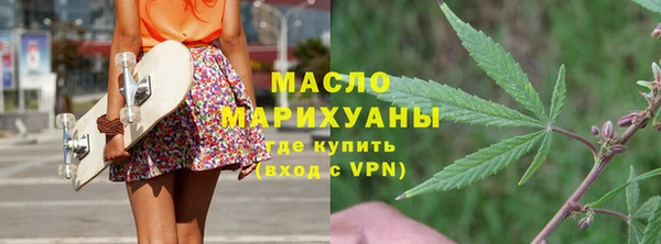 кокаин колумбия Покачи