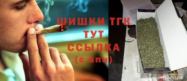 стаф Покров