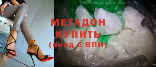 кокаин колумбия Покачи