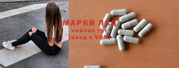 крисы Покровск