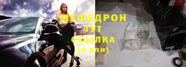 кокаин колумбия Покачи