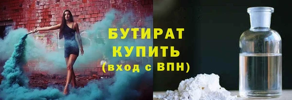 кокаин колумбия Покачи