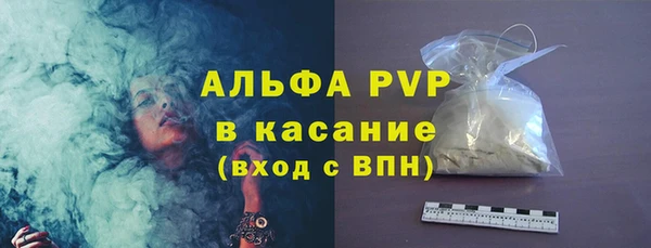 кокаин колумбия Покачи