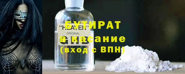 кокаин колумбия Покачи