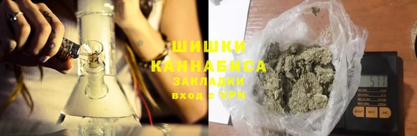 кокаин колумбия Покачи