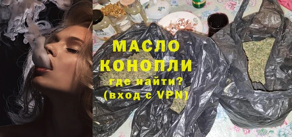 кокаин колумбия Покачи
