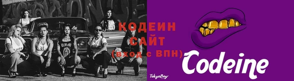кокаин колумбия Покачи