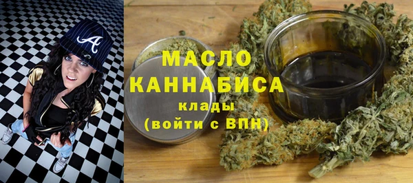 стаф Покров
