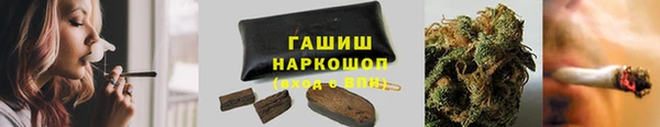 кокаин колумбия Покачи