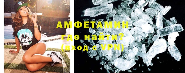 кокаин колумбия Покачи