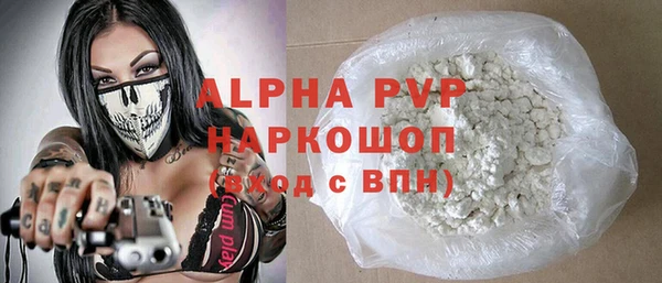 кокаин колумбия Покачи