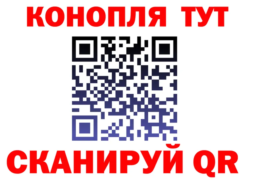 Каннабис AK-47 вход это кракен Новоульяновск