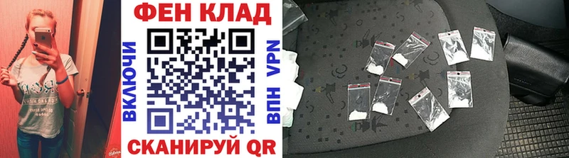 Купить где  Новоульяновск  Метамфетамин кристалл 